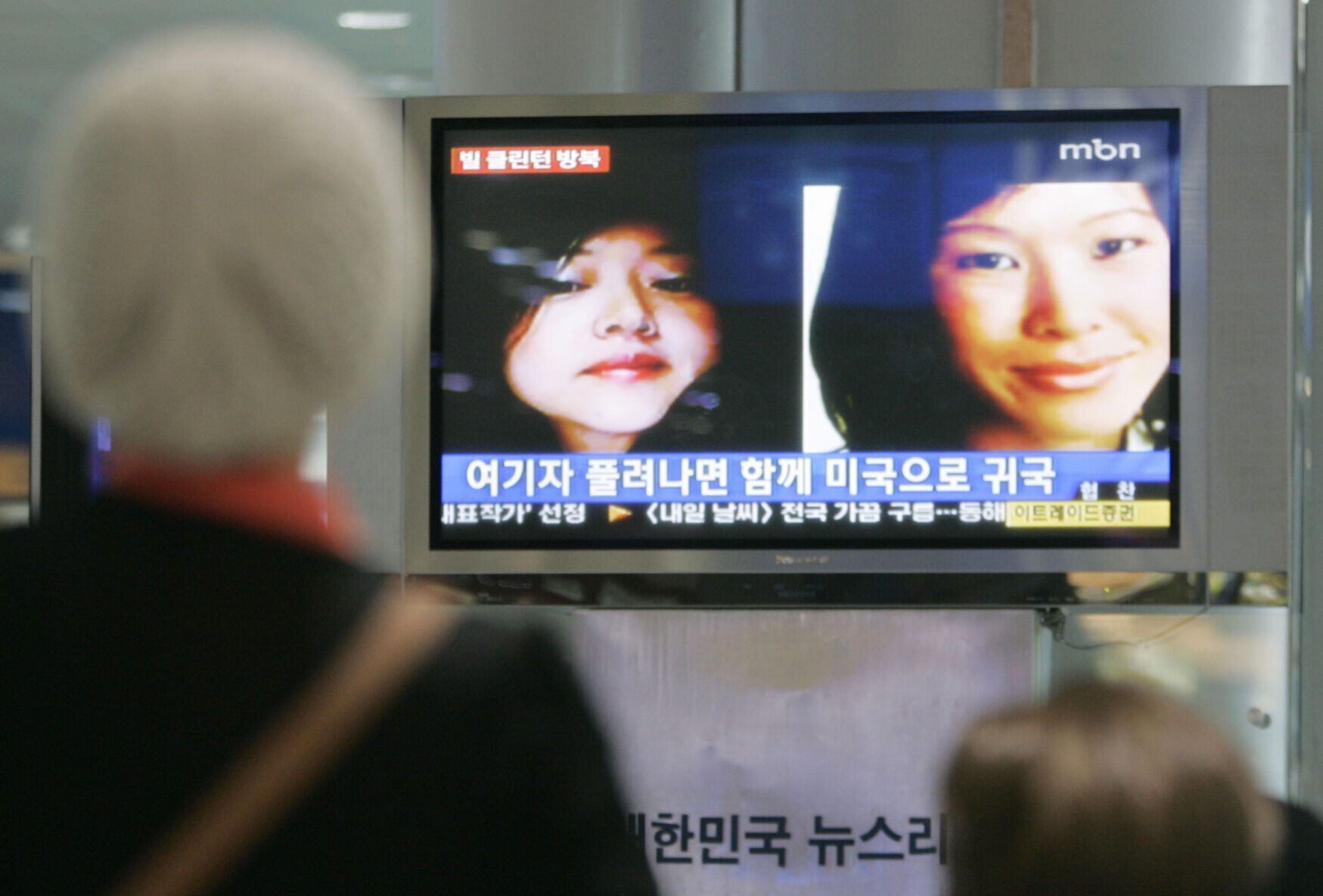 2009: Euna Lee and Laura Ling